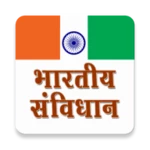 Logo of Indian Constitution android Application 